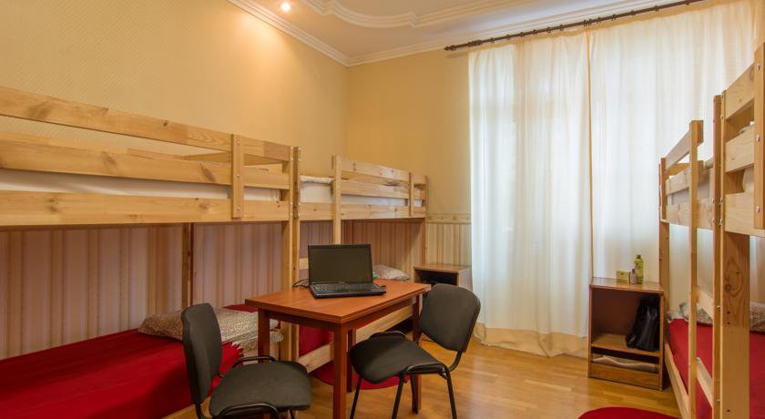 Гостиница Мини Отель  Hostelmyhome Иркутск