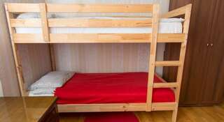 Гостиница Мини Отель  Hostelmyhome Иркутск Односпальная кровать в мужском общем номере-12